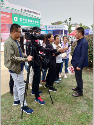 金农谷公司在中国武汉第十八届种猪拍卖会夺得标王